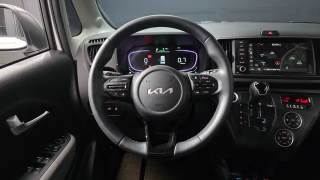 Kia Ray