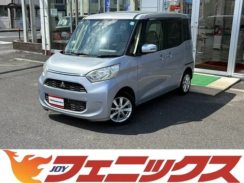 Mitsubishi eK Space