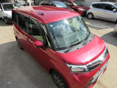 Toyota Tank