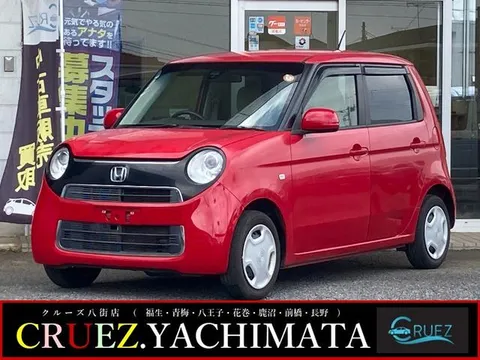 Honda N-ONE