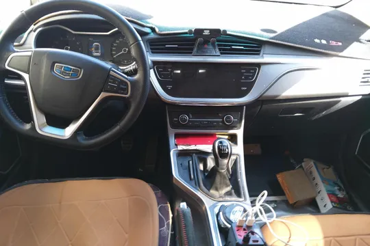 Geely Emgrand GS
