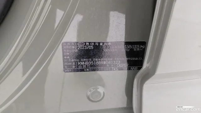 Hyundai Casper