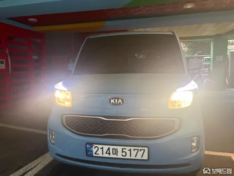 Kia Ray