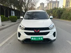 Wuling