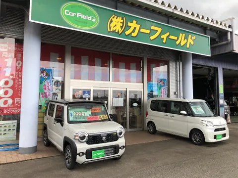 Suzuki Super Carry
