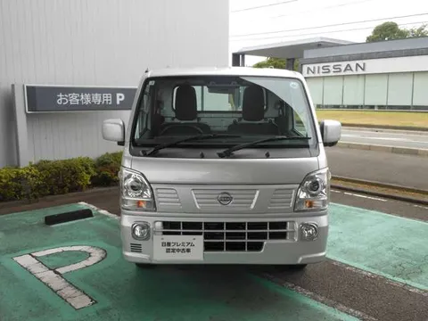Nissan Clipper Truck