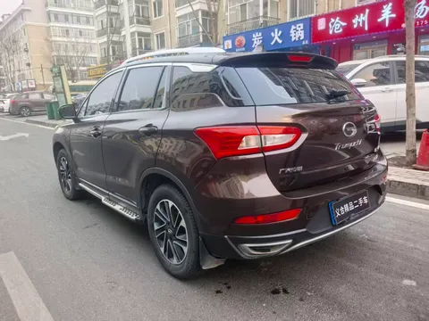 Gac GS4