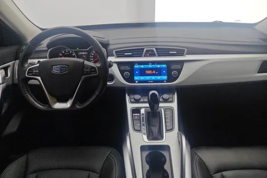 Geely Boyue