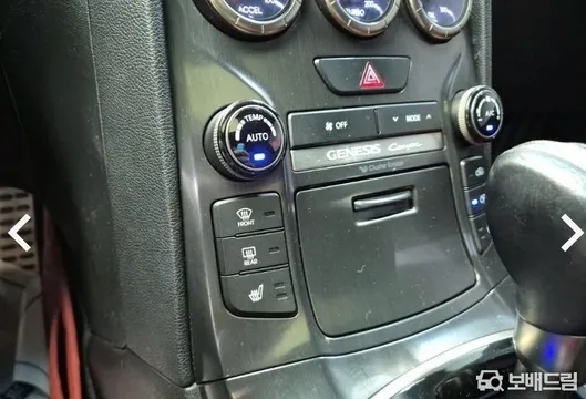 Hyundai Genesis Coupe