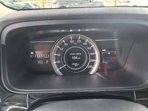 Honda Elysion