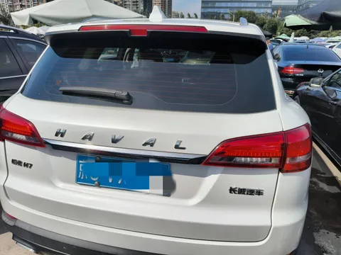 Haval H7