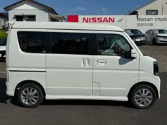 Nissan Clipper Rio
