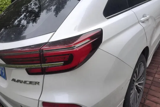 Honda Avancier