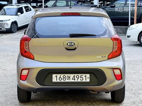 Kia Deluxe