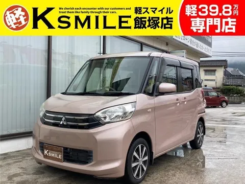 Mitsubishi eK Space