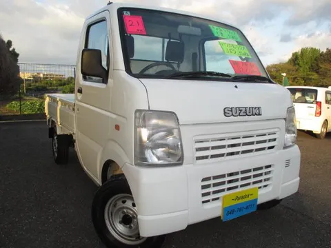 Suzuki Carry Truck