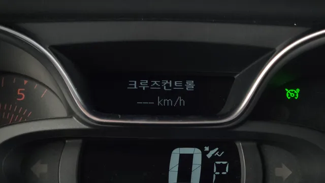 Renault QM3