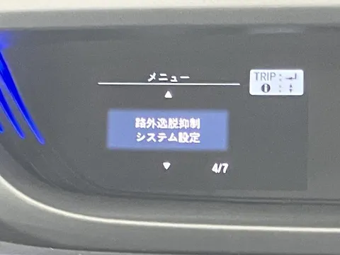 Honda Freed Plus