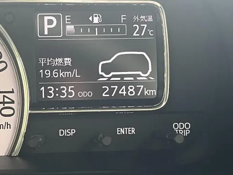 Daihatsu Mira Tocot