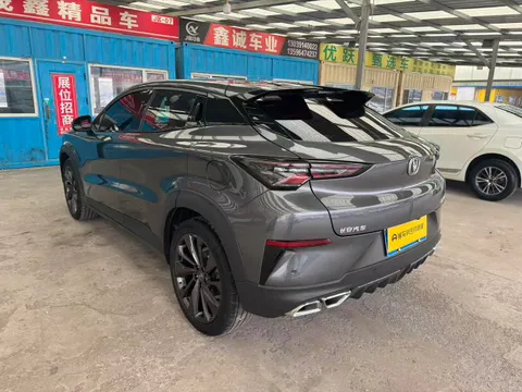 Changan UNI-T