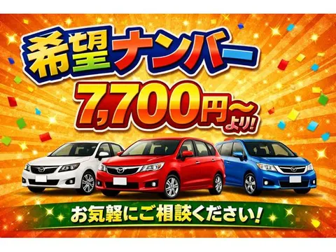 Toyota Hilux Sports Pick Up