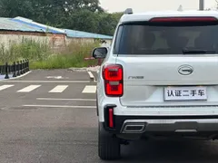 Gac GS8