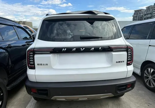 Haval