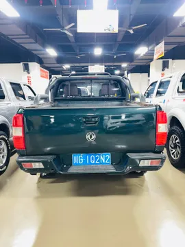 Dongfeng