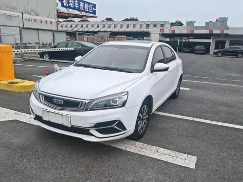 Geely Emgrand