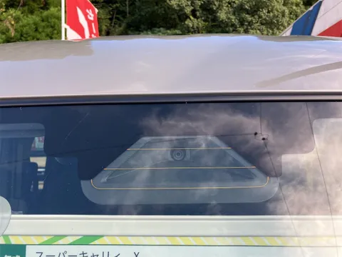 Suzuki Super Carry