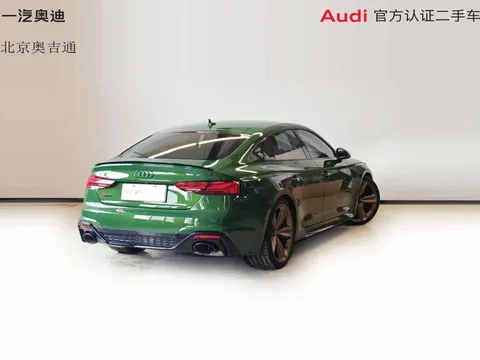Audi RS