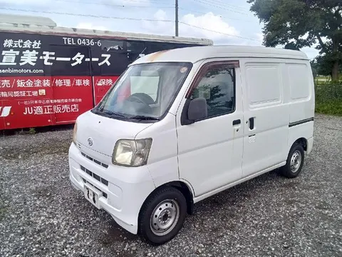 Daihatsu Hijet Cargo