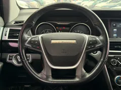 Leopaard CS10