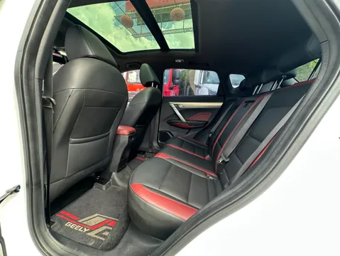 Geely Coolray (Binyue)