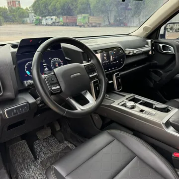 Haval