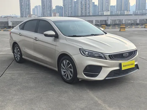 Geely