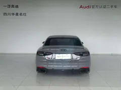 Audi RS