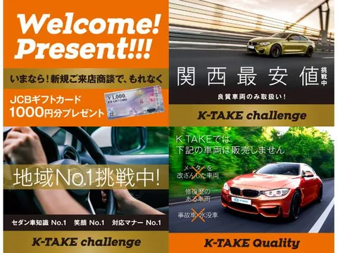 Mazda MAZDA3 Sedan