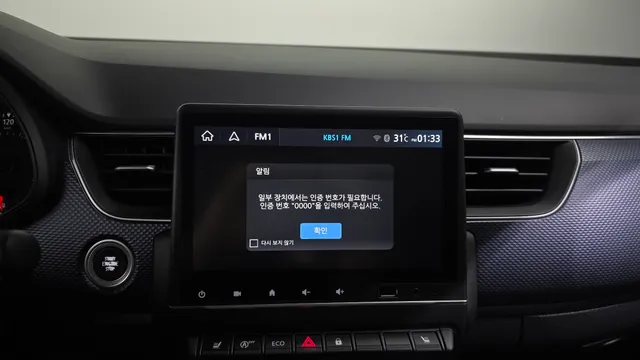 Renault XM3