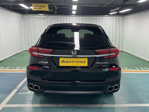 Honda Avancier