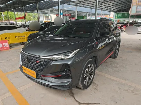 Changan CS75 Plus