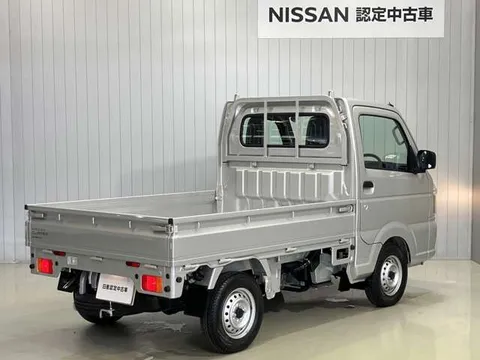Nissan Clipper Truck
