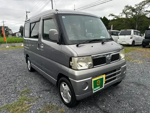 Nissan Clipper Rio