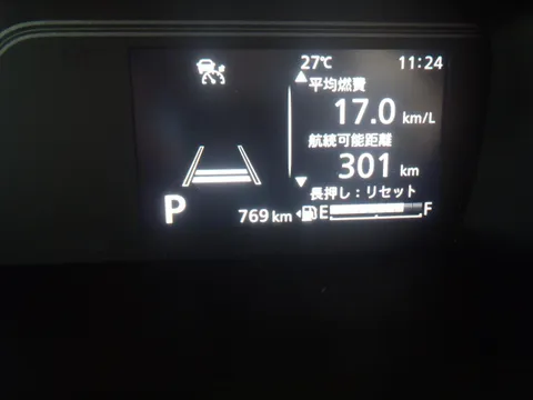 Mazda Flair