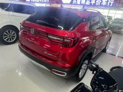 Changan CS35 Plus