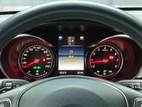 Mercedes-Benz Mercedes-Benz GLC