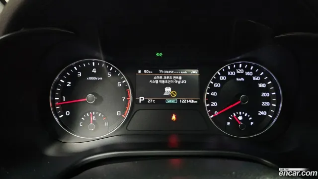 Kia Cerato (K3)