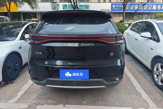 BYD Tang