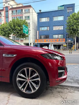 Jaguar F-Pace