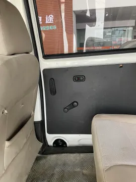 Wuling